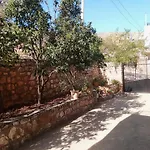 Eli\'S Home